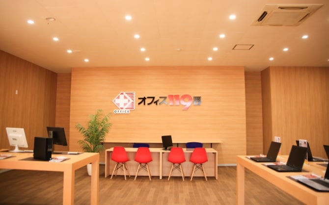 イメージ