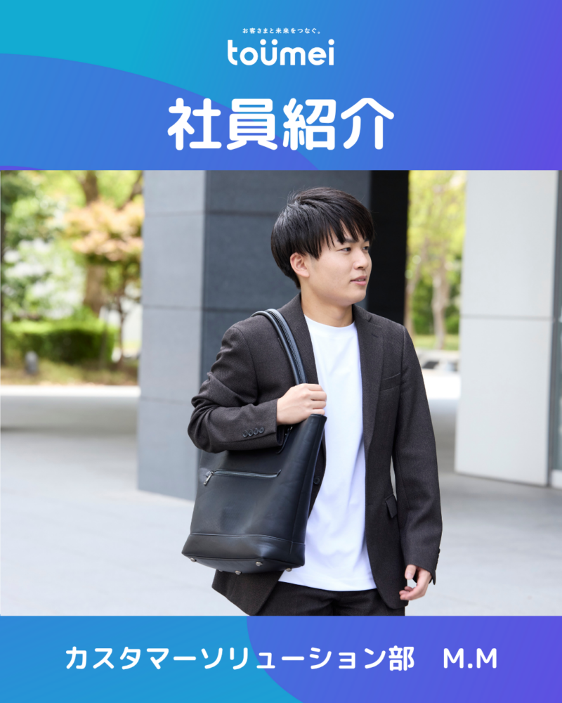 インスタ投稿しました！