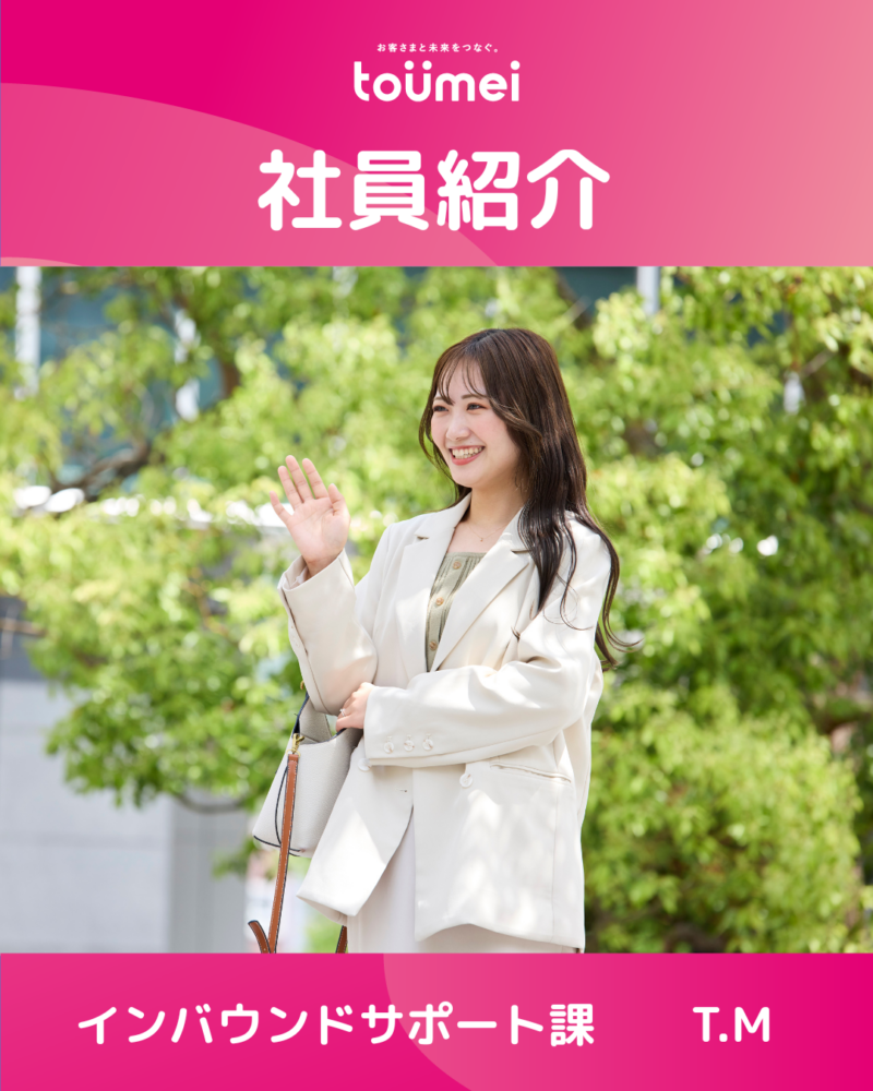 インスタ投稿しました✨