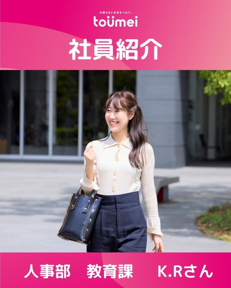 インスタ投稿しました＾＾