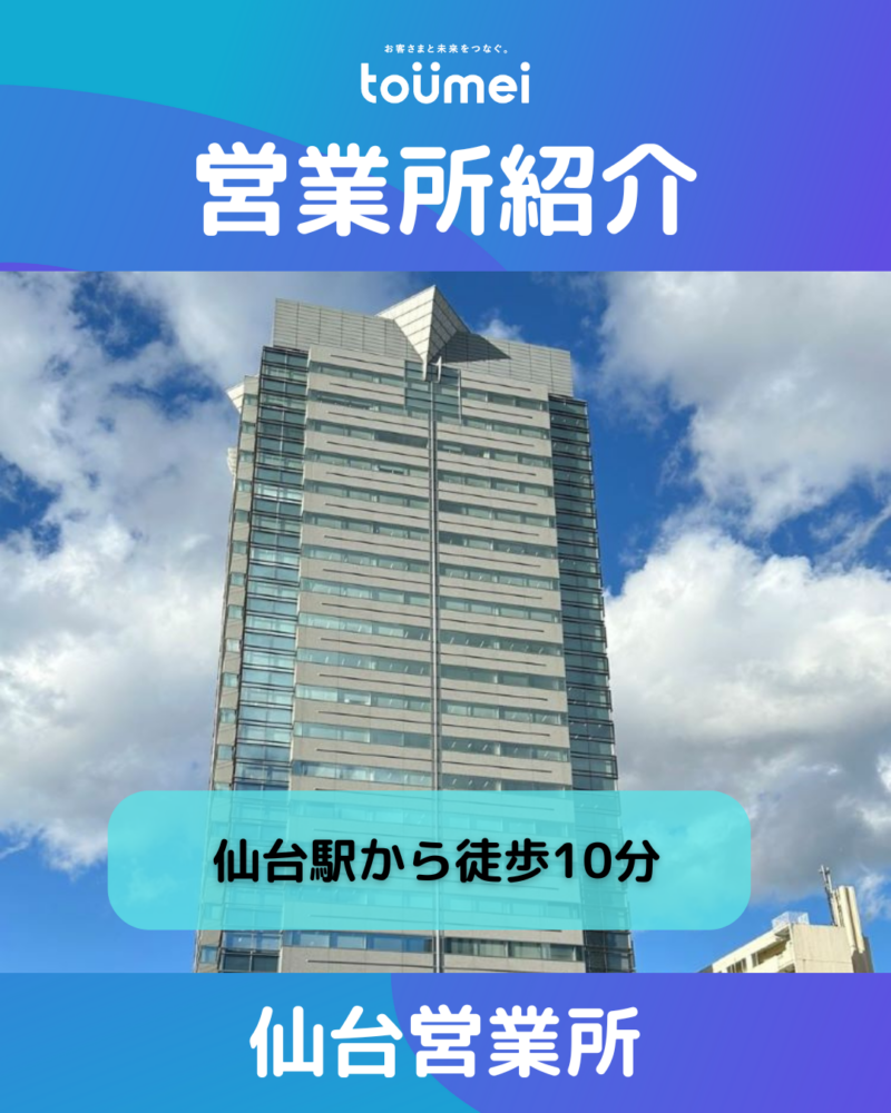 インスタ更新しました✨